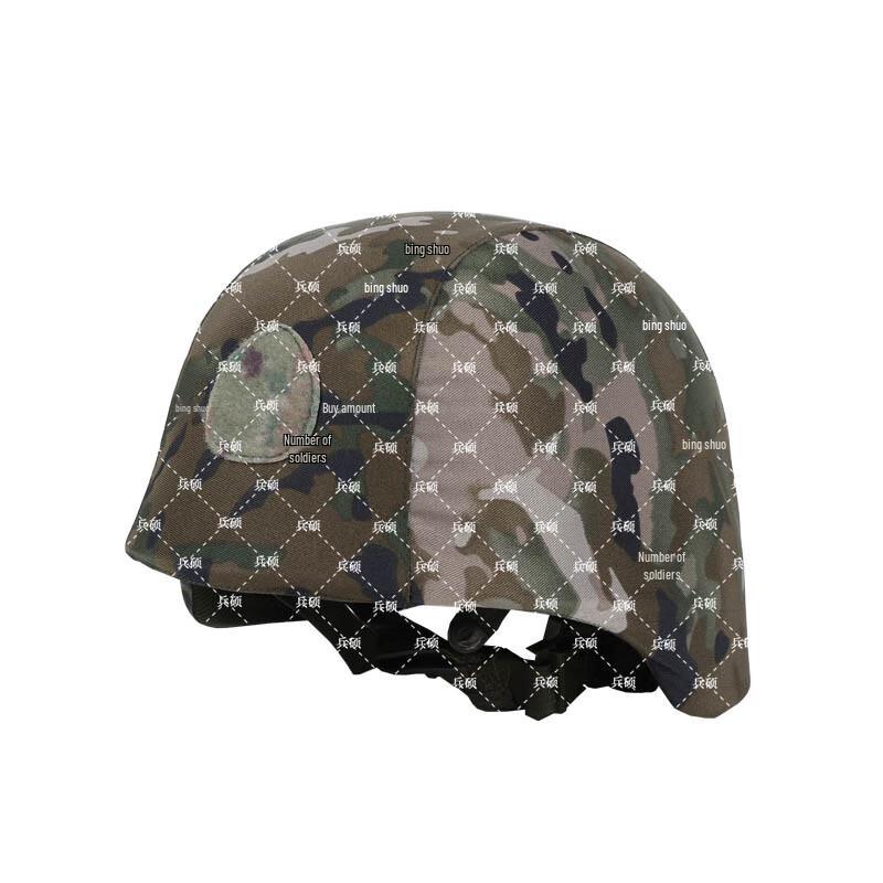 Bing Shuo Summer Camouflage Helmet Cover