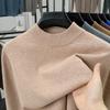 Men's Winter Knitted Wool Sweater with Half-High Collar