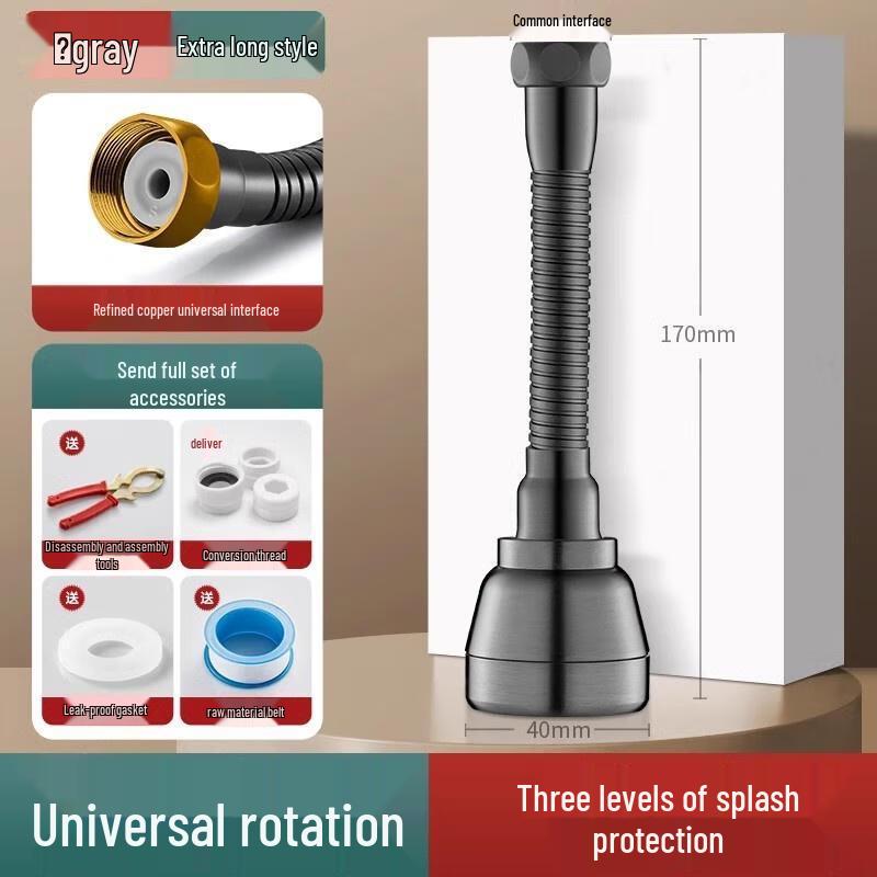 HANDUNYOU Universal Swivel Kitchen Faucet Extender