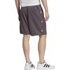 Adidas Climacool Casual Shorts Men's Stratum Gray JL6075