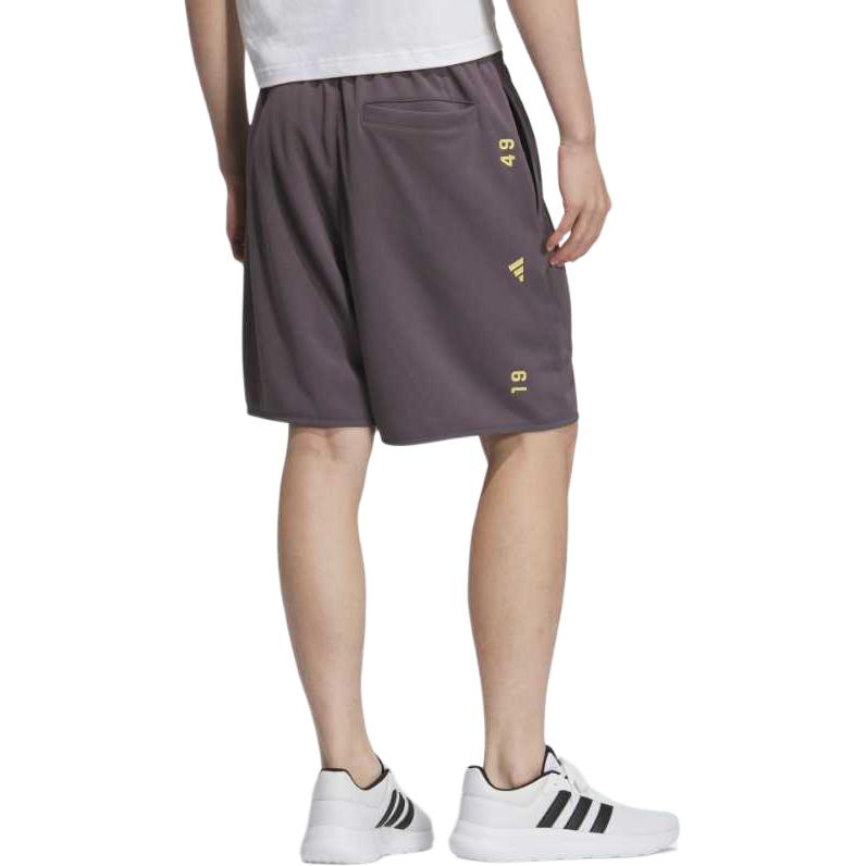 Adidas Climacool Casual Shorts Men's Stratum Gray JL6075