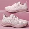 Women's shoes Casual shoes Flying woven breathable single shoes Soft sole Lightweight shoes Women's lace-up shoes