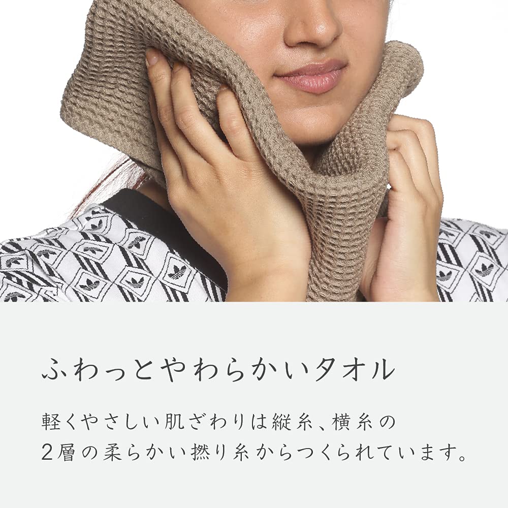 Sunglobal Face Towel Honeycomb Weave Towel Luxury Cotton Face Towel Set of High Soft To the Machine Made In India Assorted Set, 100% 3, Density,