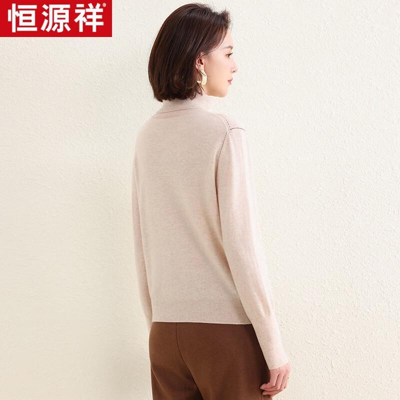 Hengyuanxiang HTNZ14 Damen Hochkragen Waschbarer Wollpullover