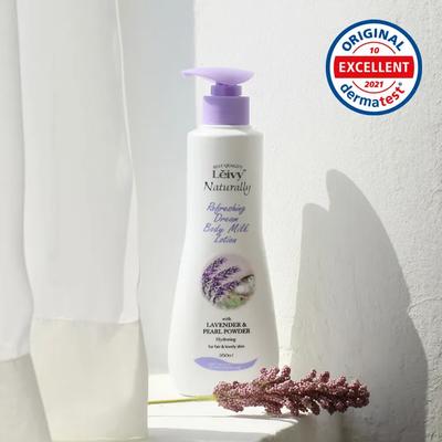 Lavender Body Lotion 350ml