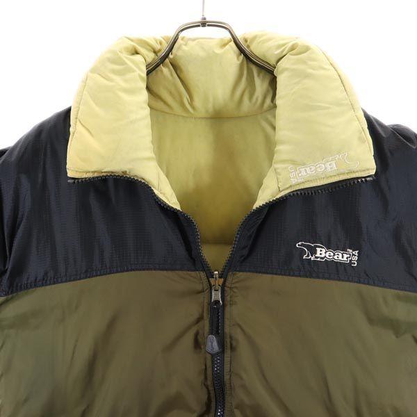 BEAR Langärmlige wendbare Daunenjacke S Khakigrün Herren Gebraucht