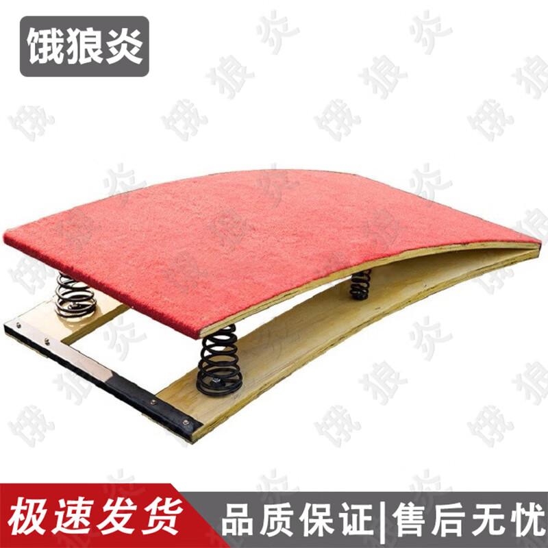 Professional Gymnastics & Athletics Training Equipment