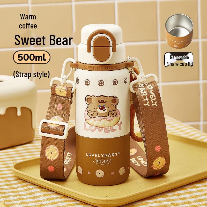 RELEA Cute Bear Thermal Bottle