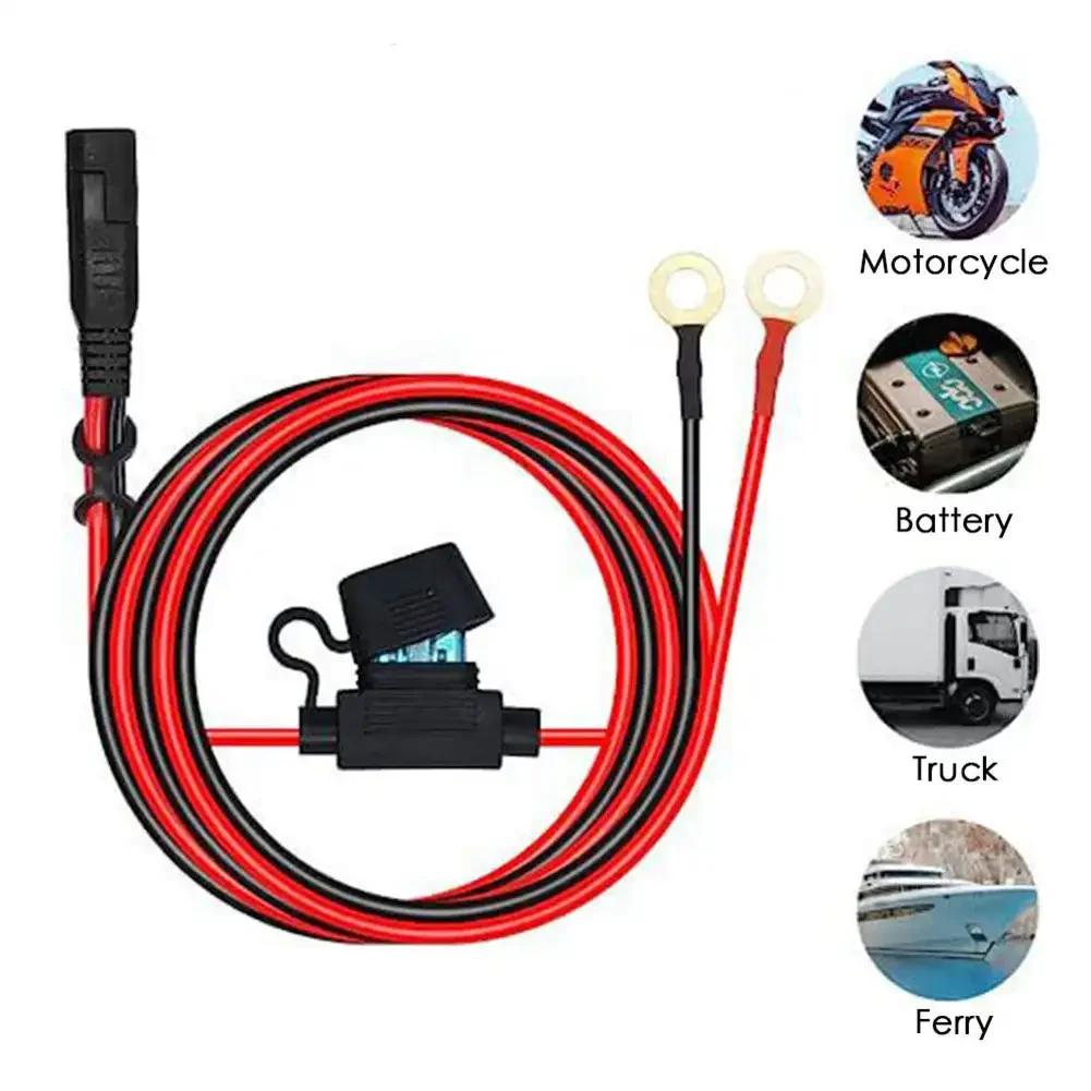 Quick Release SAE Cable & Fuse Terminal O Connector Battery Charger Extension Adapter Wire 16AWG Terminal Motorcycle Accessories