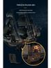 Lewo 3D Puzzle LED Black Pearl Pirate Ship - High Difficulty Stress Relief for Adults