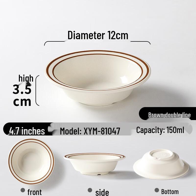 Handun Melamine Small Round Soup & Salad Bowl