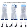 Men's Quick-Dry Reversible Basketball Jersey Set - Team Competition Uniform.