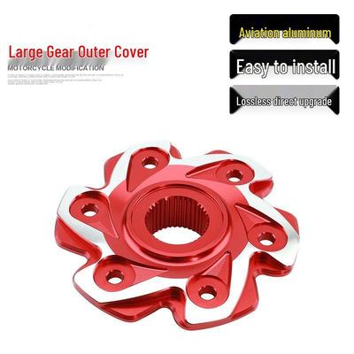 Compatible Sprocket Cover and Rear Wheel Nut for Qianjiang Sai 250/400/550 - Modified Single Swing Arm, Aluminum Alloy