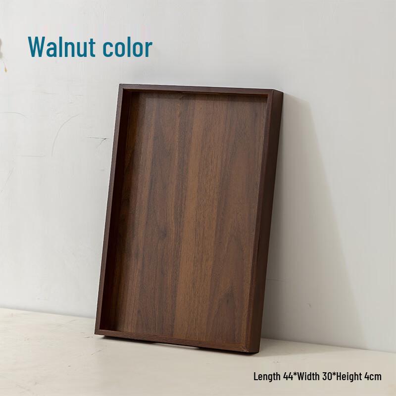 Youde Japanese Style Walnut Bamboo Wood Serving Tray