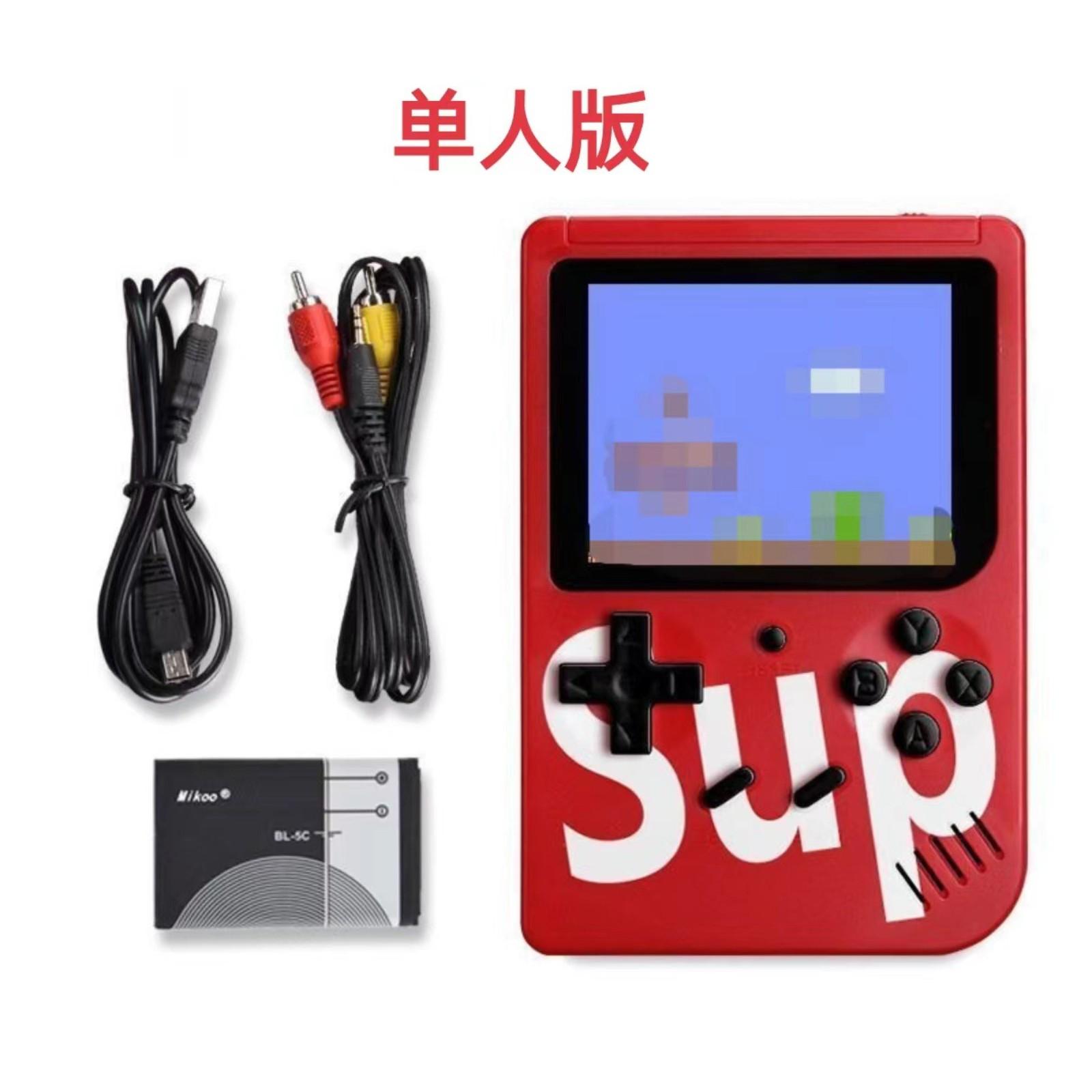 

Портативные игровые консоли One Size красный