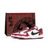 Große Dämpfung, Abriebfest, Low-Top Skateboard-Schuhe Herren Rot Weiß 355152-150(Team1005-)