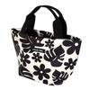 Mini Tote bag/Hawaiian