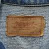 Levi's 80s 70505-0217 USA made vintage Denim Jacket Trucker denim jacket Men's Used