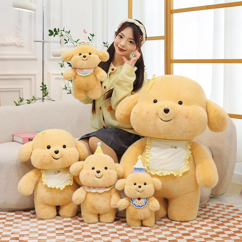 Golden Retriever Cute Stuffed Animal Cartoon Dog Sleeping Girl Gift Birthday