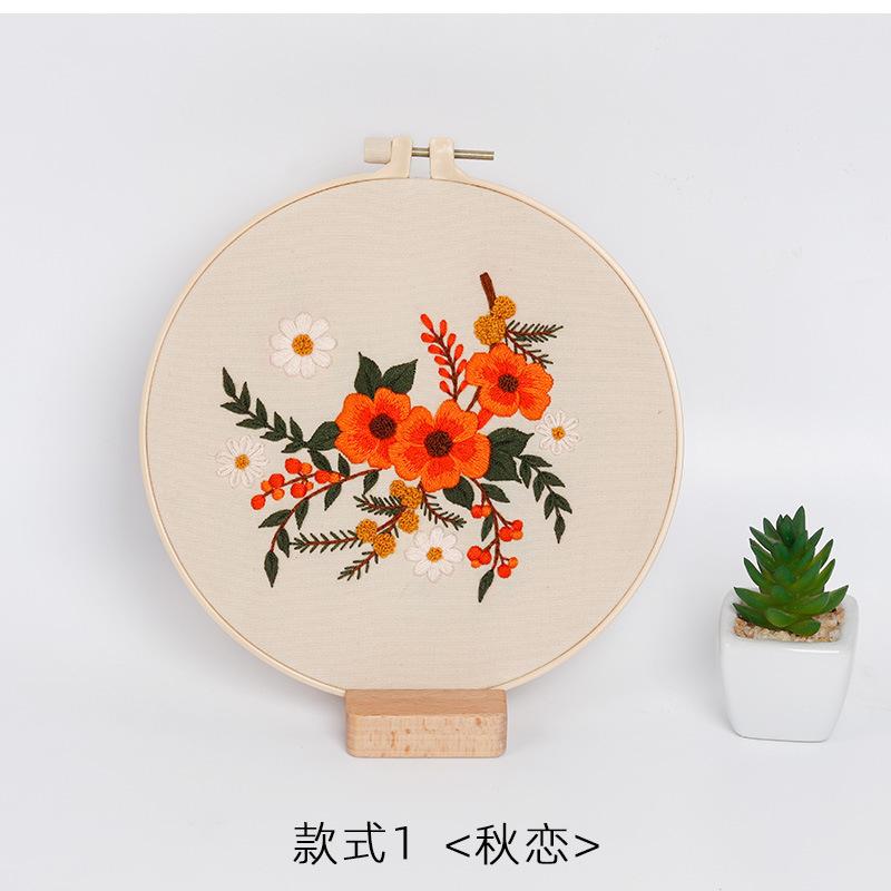 Diy Handmade Embroidery Material Package, Flowers And Plants, Autumn Love And Autumn Colors Are Gorgeous, European Style