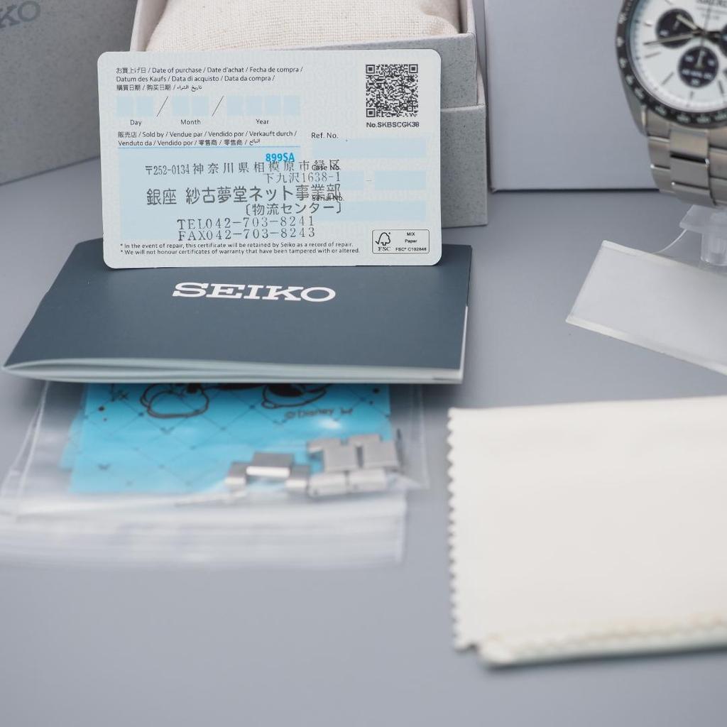 [USED] Extreme SEIKO SBPY165 Seiko Panda Chronograph with complete accessories