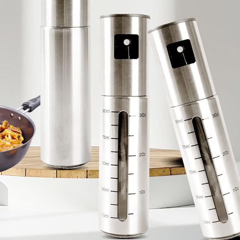 Zhishi Stainless Steel Oil Sprayer
