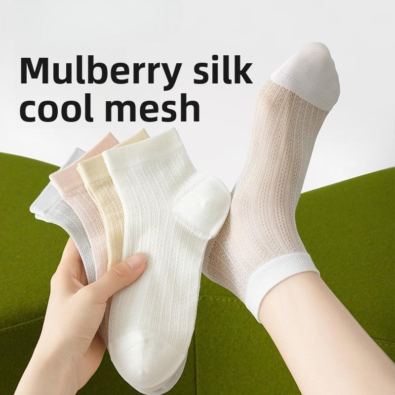 Silk Stockings for Summer Women - Thin Style, Breathable Mesh, Antibacterial, Cool Feeling Short Socks, Cotton-free Cotton Fabric