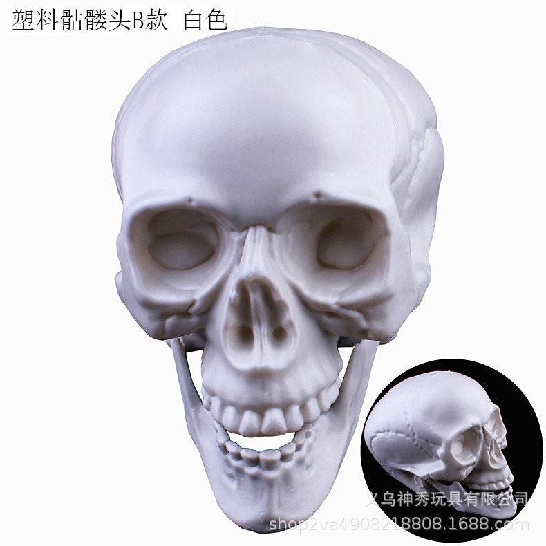 10,000 Halloween ghost festival decoration horror funny spoof trick trick prop plastic skull ornament