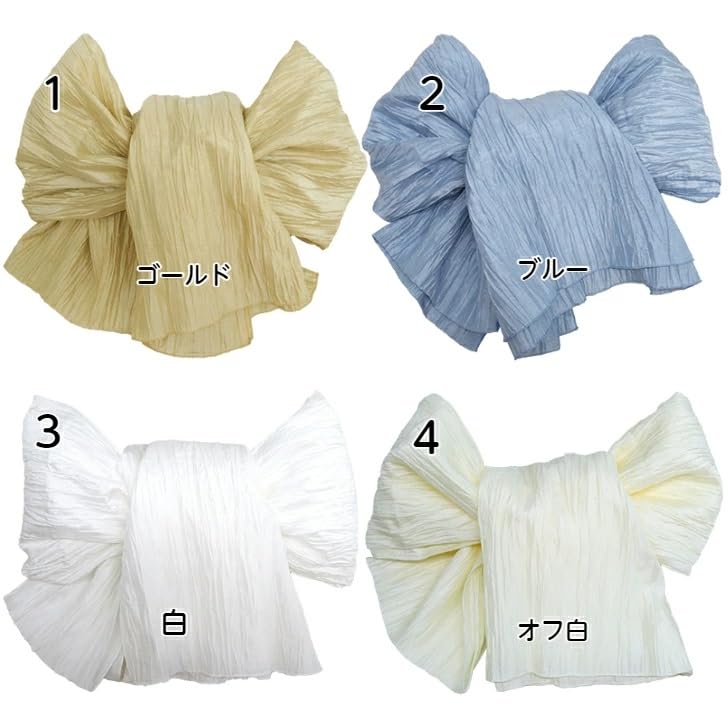 Pleated Muted Adult HEKO Adult Yukata Yukata Heko Obi Women's Obi, Color, Size, Wrinkled, OBI, Obi, Women's, Obi, Obi, (white)