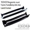 Compatible Side Steps for 2008-2021 Land Cruiser LC200 Foot Pedals