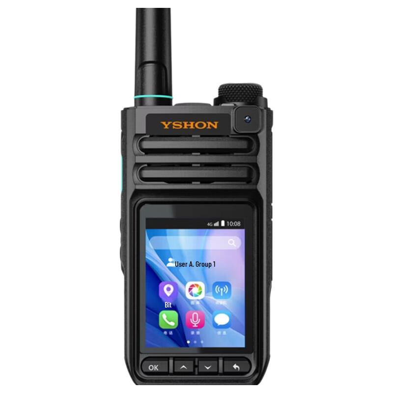 

Yixin 3288T 4G Visual Smart Walkie-Talkie (CN version)