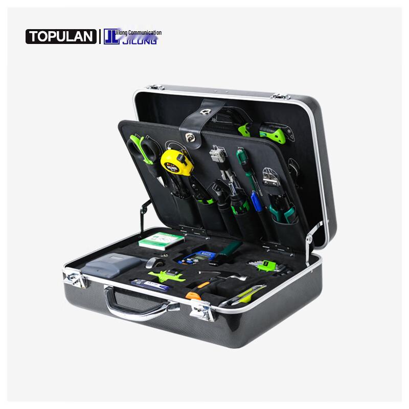 

TOPULAN Fiber Optic Splicing Tool Kit