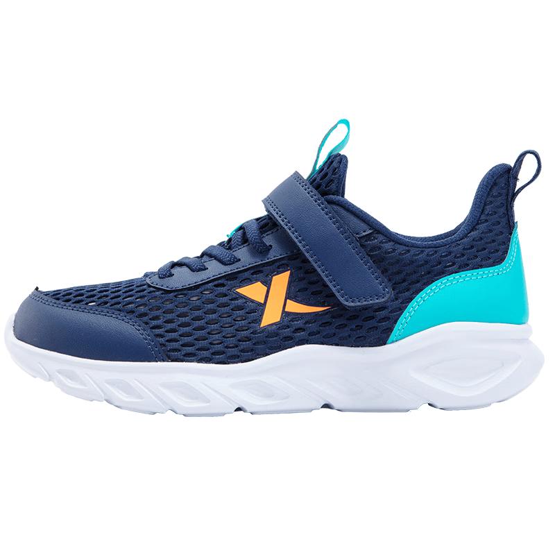 XTEP Unisex Kids  Mesh Velcro Running Shoes 36