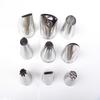 Large 9-Piece Cake Decorating Nozzle Set