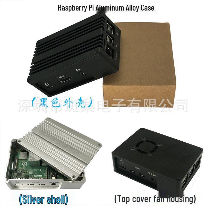 Aluminum Alloy Case for Raspberry Pi 3B+/4B with Fan-Compatible Cooling