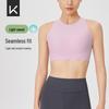 Keep Seamless Shockproof Yoga Sports Bra