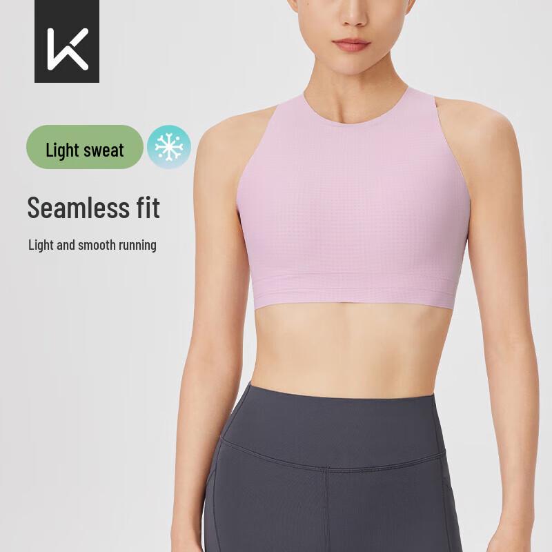 

Бесшовный противоударный спортивный бюстгальтер для йоги S