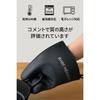 [Ware Hendey] Design Plate 16.5cm - Premium Black
