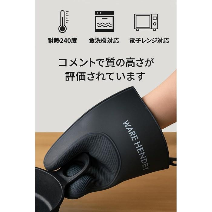 [Ware Hendey] Design Plate 16.5cm - Premium Black