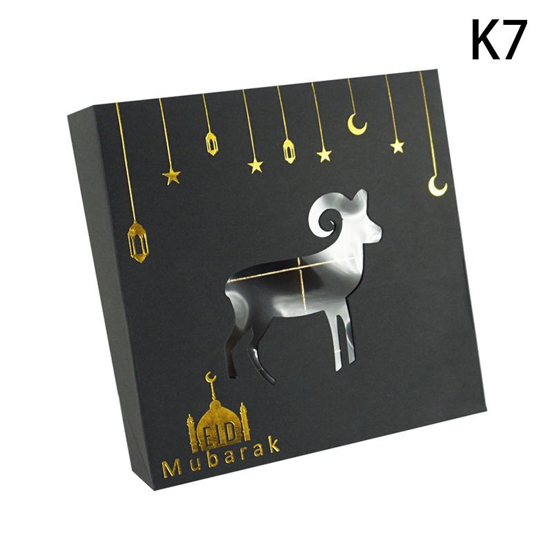 

Коробка шоколада на праздник Ид Мубарак Рамадан Карим Подарочная коробка для конфет Исламская мусульманская вечеринка Товары для украшения праздника Ид аль-Фитр