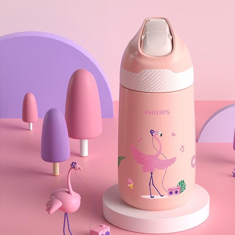 Philips Children s Insulated Straw Cup