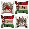 Christmas Pillow Cover Simple Letter Series Bedroom Sofa Decoration Linen Printed Cushion Cover