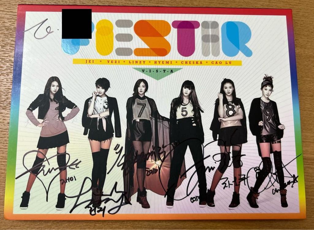 [USED] Signed FIESTAR VISTA