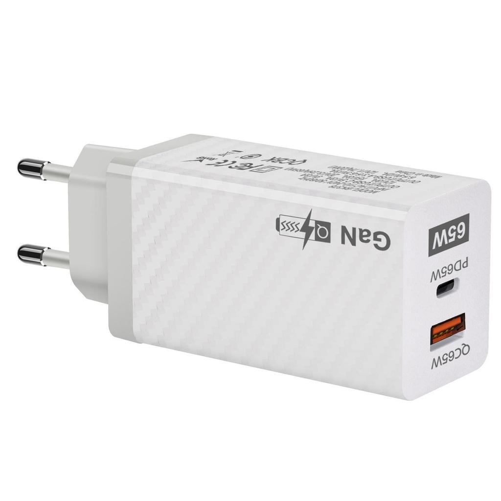GaN PD65W Fast Charger (CE/FCC/RoHS) - Gallium Nitride Laptop Adapter