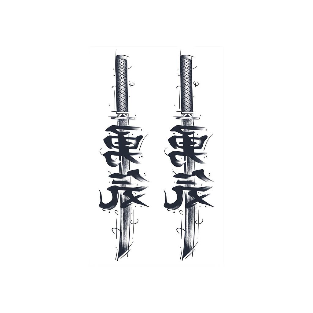 Guofeng Ink Knife Tattoo Sticker, Brush Calligraphy + Knife Pattern, Long-Lasting Waterproof, High-End Arm Sticker