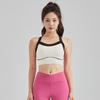 "Women's Shockproof Contrast Sports Bra - Yoga & Fitness Vest"