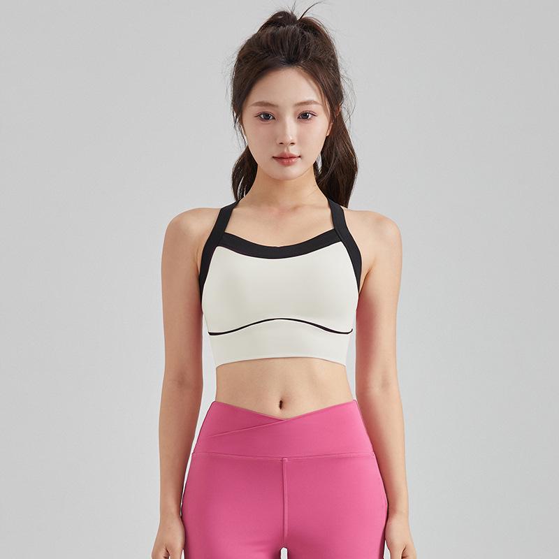 "Women's Shockproof Contrast Sports Bra - Yoga & Fitness Vest"