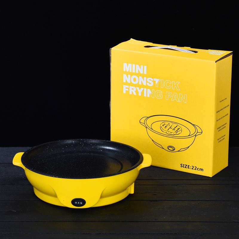 Electric Frying Pan Smokeless Barbecue Fried Steak Fish Omelette Frying Pan Non-stick Cooker