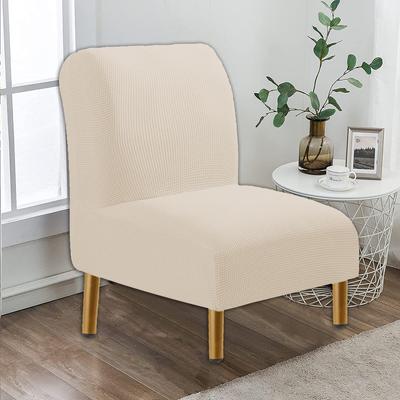 Rmless Accent Chair Cover, Stretch Armless Chair Slipcover Spandex Armless Chair Covers Slipper Chair Slipcover  Covers for Living Room Bedroom