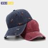 Gorra de Béisbol Suave con Visera Grande para Exteriores Unisex Bordada Decorada Gorra de Pico con Perro Pequeño Estilo Retro Callejero Gorra de Pico